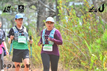 Dalat Ultra Trail 2026 - Ảnh #4874331