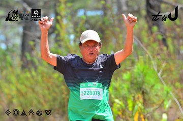 Dalat Ultra Trail 2026 - Ảnh #4792735