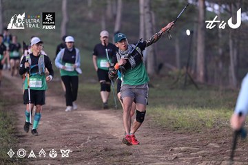 Dalat Ultra Trail 2026 - Ảnh #4731281