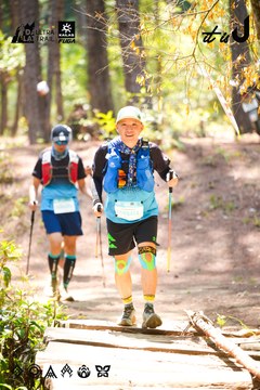 Dalat Ultra Trail 2026 - Ảnh #4908443