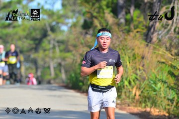 Dalat Ultra Trail 2026 - Ảnh #4781181