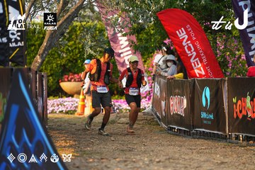 Dalat Ultra Trail 2026 - Ảnh #4743957