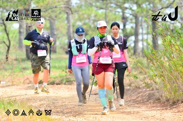 Dalat Ultra Trail 2026 - Ảnh #4873633