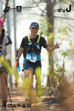 Dalat Ultra Trail 2026 - Ảnh #4718525