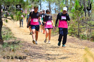 Dalat Ultra Trail 2026 - Ảnh #4876864