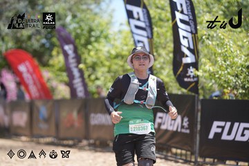 Dalat Ultra Trail 2026 - Ảnh #4692547