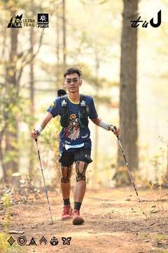 Dalat Ultra Trail 2026 - Ảnh #4707233