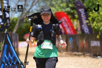 Dalat Ultra Trail 2026 - Ảnh #4702100