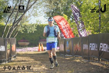 Dalat Ultra Trail 2026 - Ảnh #4682470