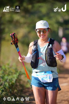 Dalat Ultra Trail 2026 - Ảnh #4909112