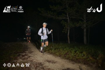 Dalat Ultra Trail 2026 - Ảnh #4751099