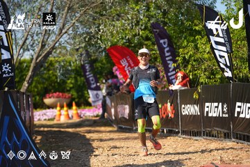 Dalat Ultra Trail 2026 - Ảnh #4739887