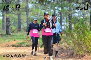 Dalat Ultra Trail 2026 - Ảnh #4875821