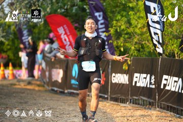 Dalat Ultra Trail 2026 - Ảnh #4743121