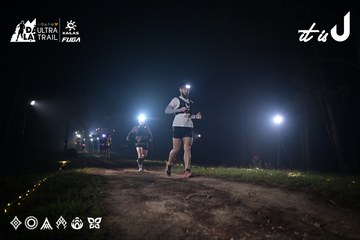 Dalat Ultra Trail 2026 - Ảnh #4705129
