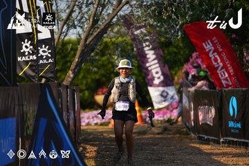 Dalat Ultra Trail 2026 - Ảnh #4742296