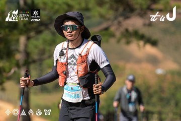 Dalat Ultra Trail 2026 - Ảnh #4716145