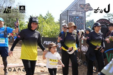 Dalat Ultra Trail 2026 - Ảnh #4863802