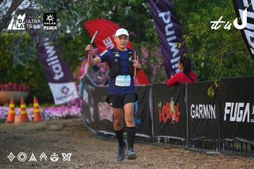 Dalat Ultra Trail 2026 - Ảnh #4745809