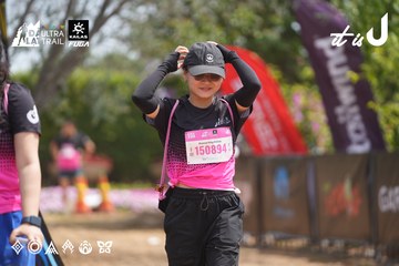 Dalat Ultra Trail 2026 - Ảnh #4865658