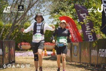 Dalat Ultra Trail 2026 - Ảnh #4690348