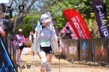 Dalat Ultra Trail 2026 - Ảnh #4725820