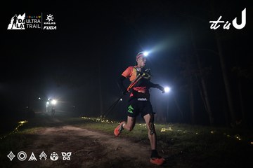 Dalat Ultra Trail 2026 - Ảnh #4704833