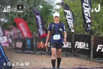 Dalat Ultra Trail 2026 - Ảnh #4761293