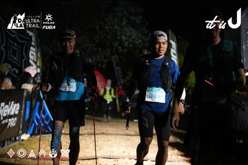 Dalat Ultra Trail 2026 - Ảnh #4759558