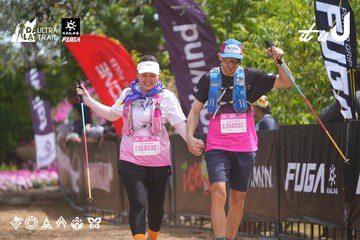 Dalat Ultra Trail 2026 - Ảnh #4866097