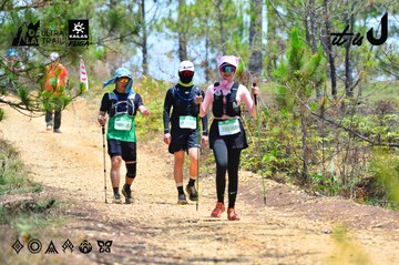 Dalat Ultra Trail 2026 - Ảnh #4877304
