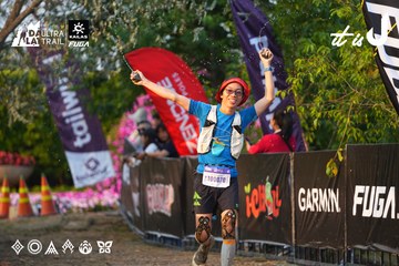 Dalat Ultra Trail 2026 - Ảnh #4744209