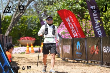 Dalat Ultra Trail 2026 - Ảnh #4723181