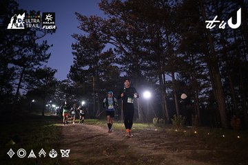 Dalat Ultra Trail 2026 - Ảnh #4730636