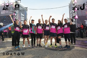 Dalat Ultra Trail 2026 - Ảnh #4862313
