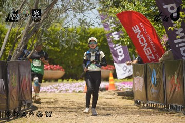 Dalat Ultra Trail 2026 - Ảnh #4721759