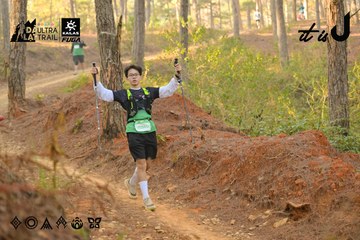 Dalat Ultra Trail 2026 - Ảnh #4841812