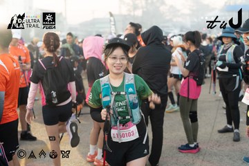 Dalat Ultra Trail 2026 - Ảnh #4767343