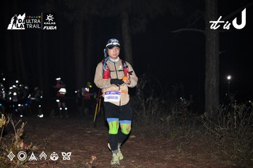 Dalat Ultra Trail 2026 - Ảnh #4704181
