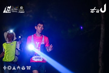 Dalat Ultra Trail 2026 - Ảnh #4899530
