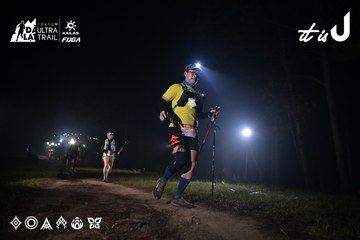 Dalat Ultra Trail 2026 - Ảnh #4705746