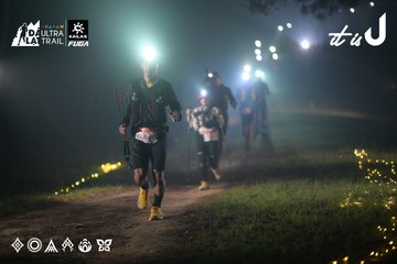 Dalat Ultra Trail 2026 - Ảnh #4718970