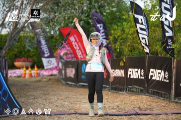 Dalat Ultra Trail 2026 - Ảnh #4745212