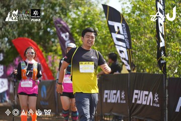 Dalat Ultra Trail 2026 - Ảnh #4900192