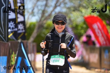 Dalat Ultra Trail 2026 - Ảnh #4700219