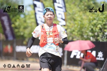 Dalat Ultra Trail 2026 - Ảnh #4747142