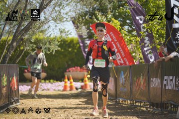 Dalat Ultra Trail 2026 - Ảnh #4684958