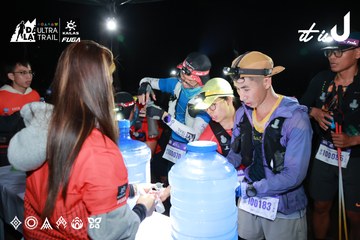 Dalat Ultra Trail 2026 - Ảnh #4698377