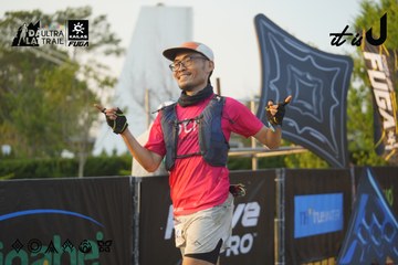 Dalat Ultra Trail 2026 - Ảnh #4760895
