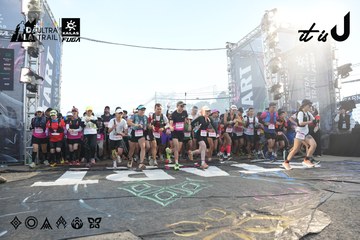 Dalat Ultra Trail 2026 - Ảnh #4862353
